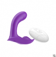 Vibrator massager