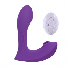 Vibrator massager