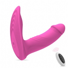 Vibrator massager