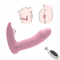 Vibrator massager