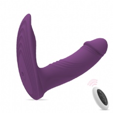 Vibrator massager