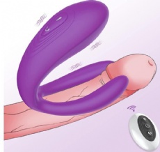 Vibrator massager