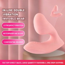 Vibrator massager